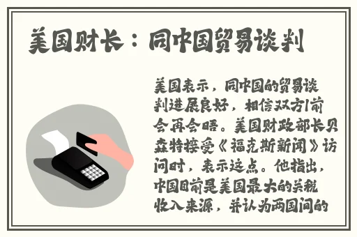 反差婊吃瓜爆料黑料不打烊免费